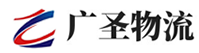 深圳到青山区物流公司